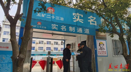 服务企业送证上门 助力优化营商环境